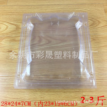 �F؛���~���b�� �������M�����ܺ�2-3���b���ϼ��~�YƷ�Ⱥ�