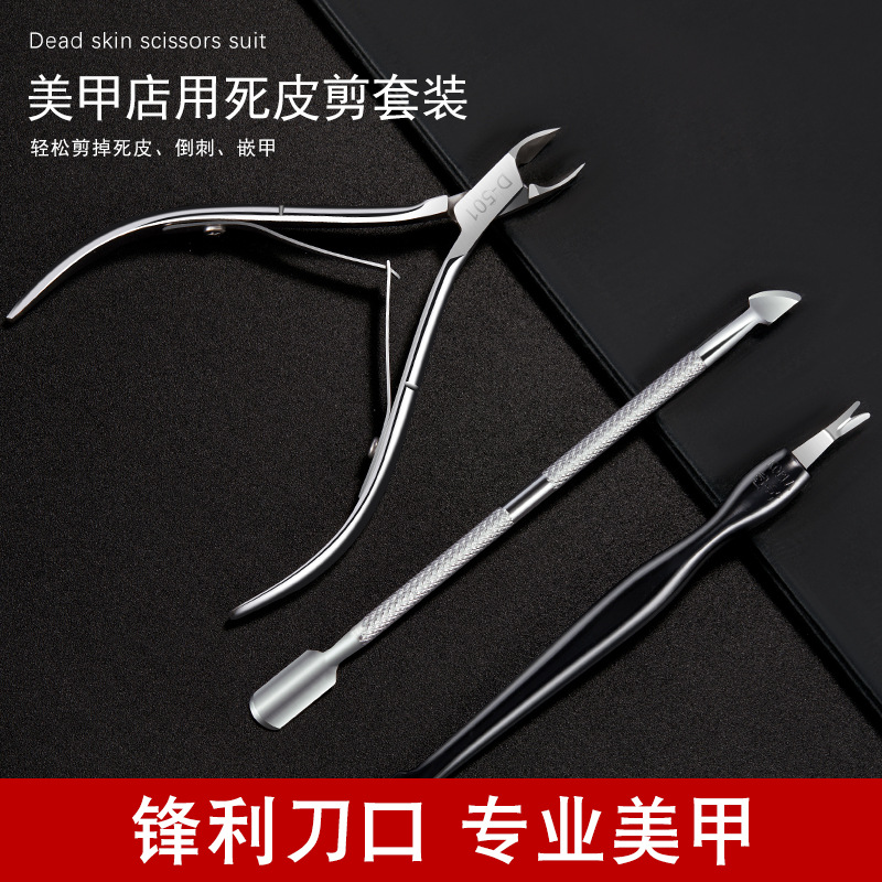 Nails Dead Skin Sliming the edge of the nails to remove the dead…