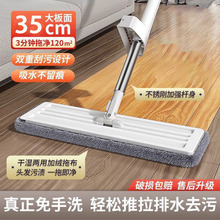 ���Ñ�������ϴƽ���ϰ�35cm�������ˮ�ϲ��ɝ���üӺ�һ�σ�