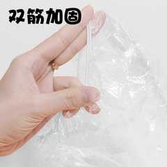 浴帽一次性女洗澡防水加厚發膜帽家用保鮮膜頭套燒飯防油煙帽