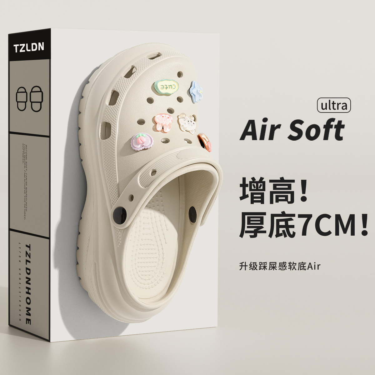 Bright Moon White [Crystal Bear (10 shoe flowers)]