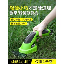 ����С�͸�ݙC�늼��ݙC����늄ӳ��ݾG�h�z�ݲ�ƺ�޼��C��ݙC