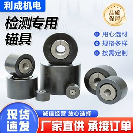 工程建筑机械;紧固件连接件;通用五金配件