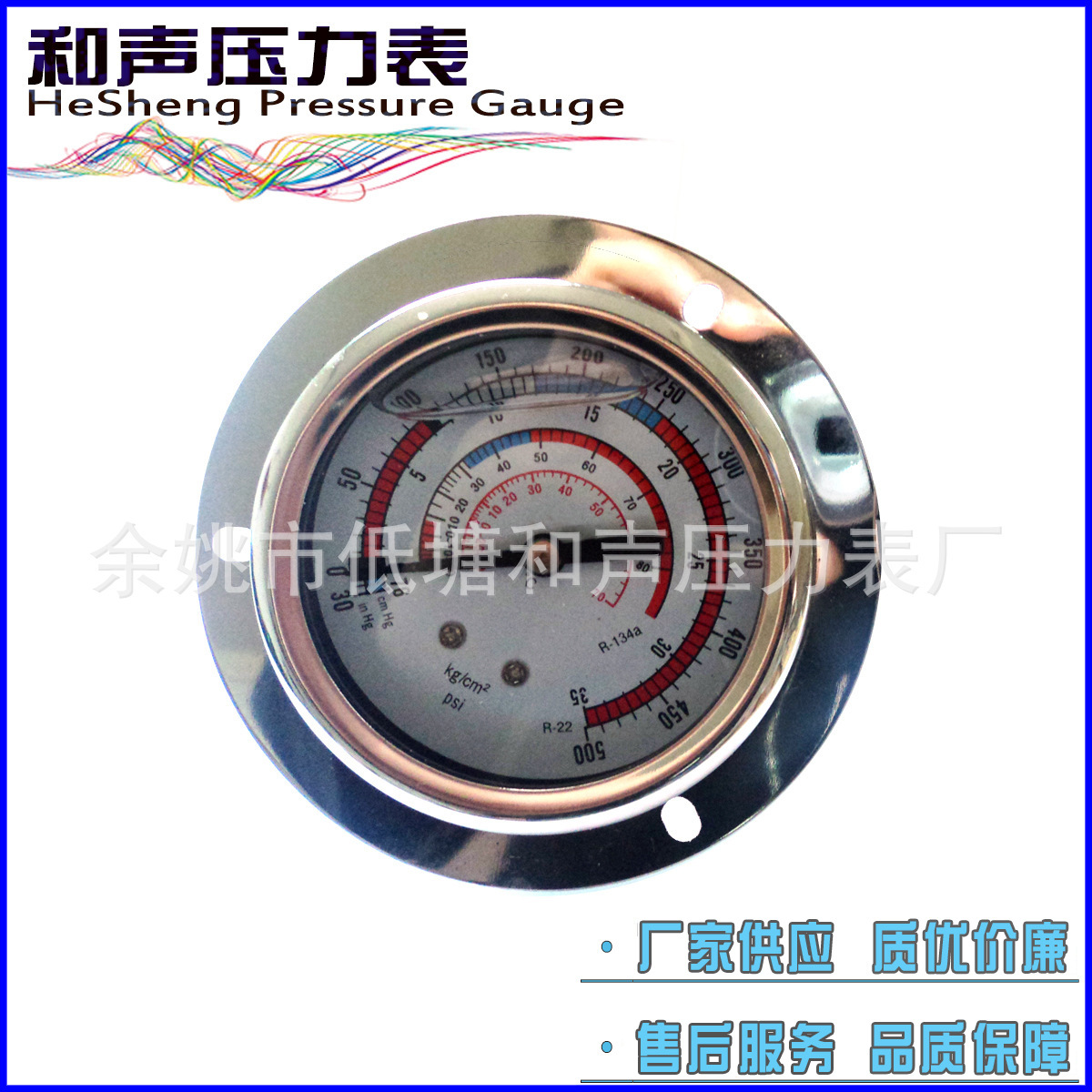 YN63ZT��������ѹ��������ֳ�����������ʽ�����������ձ�