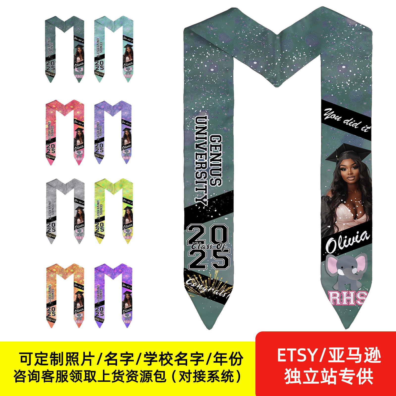 Cintas de graduación personalizadas impresas de doble cara Bandera de graduación Shallo foto personalizable Graduation Stole