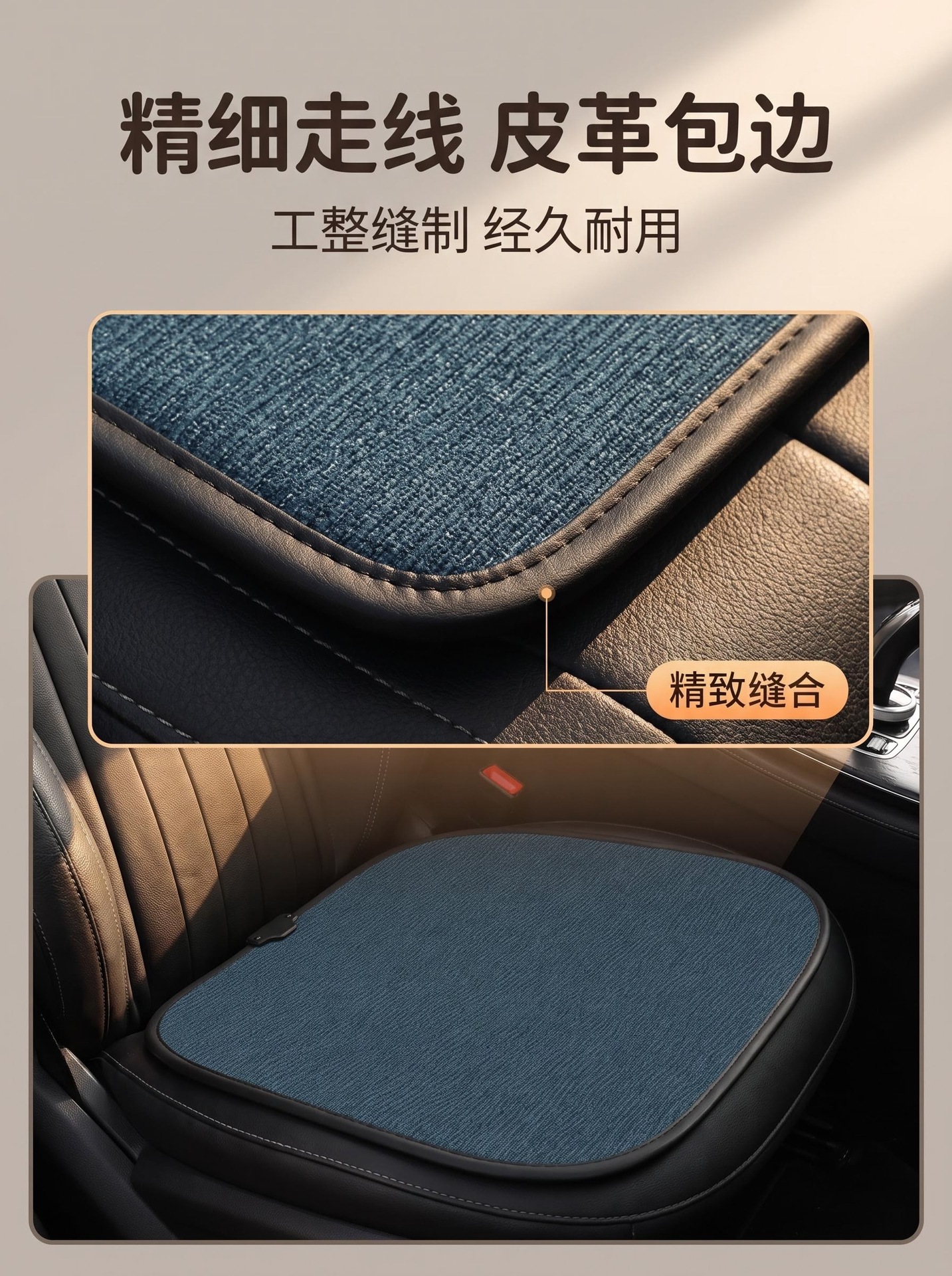 Car seat heating pad, 12V/24V universal, electric heating pad for seats, winter warming, three temperature settings, and timer function