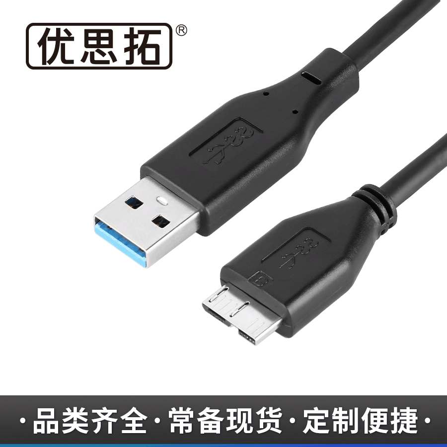 Кабель USB 3.0 для передачи данных, подходит для мобильных жёстких дисков/коробов Toshiba, штекер A — Micro B, высокоскоростной