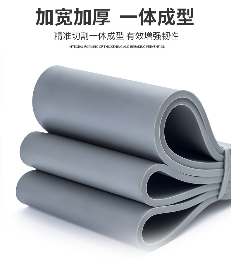 Yoga elastic band, latex resistance band, fitness equipment, strength training, stretch support band, body shaping equipment