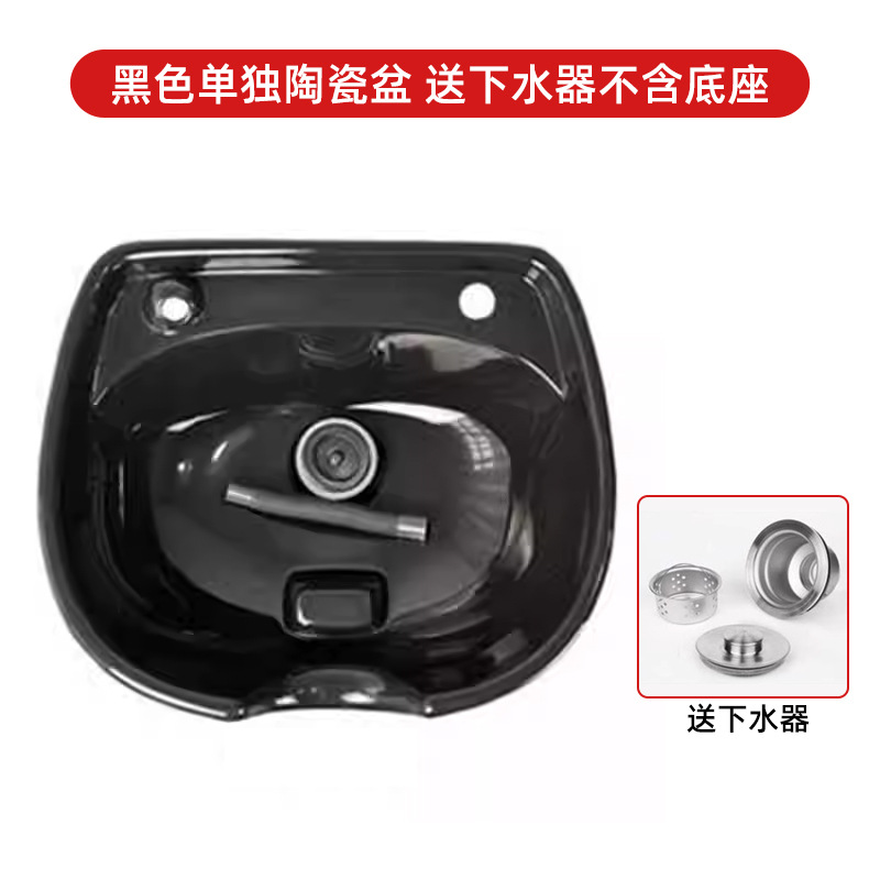 Cuenca de cerámica separada negra sin base