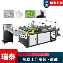 ȫ�Ԅ�opp�����f�������ƴ��C ��X�������ܸ��ٟ������ƴ��C