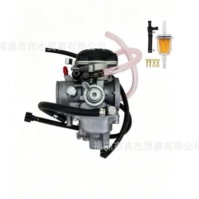 Vulcan 800 VN800 Carburetor 1995-2005 15003-1200 606-083