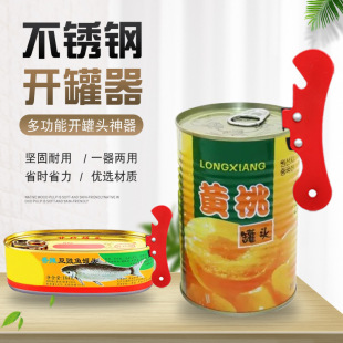 �_�޲��P��_�����ք��_���^���_ƿ���_�R���F�й��߶๦���_ƿ��