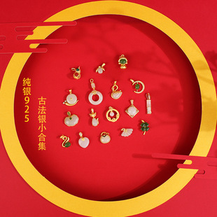 �ŷ��yS925�y���Ȼ���������ֱ������������헉��Fُ�YƷ���l
