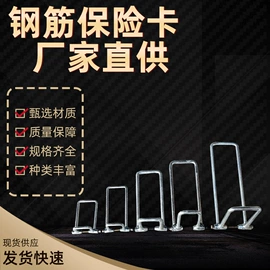 工程机械配件;吊钩、抓钩;起重机