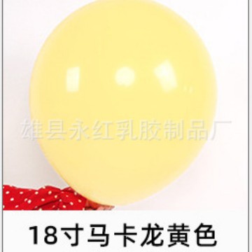 Fábrica al por mayor de 18 pulgadas macaron globo boda cumpleaños fiesta decoración mate globo redondo de látex globo