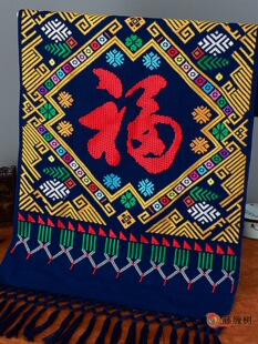 ���p����y�V�����\�ڒ��ֹ����׹�ˇƷ��ɫ�YƷ�ͶY����Y���b