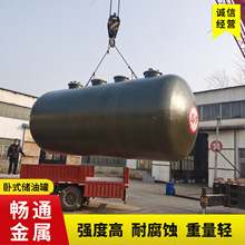 վ 5030ʽ͹ ʯSFpӹ׃̓