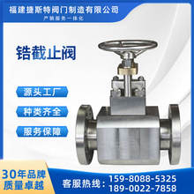 J41Y-300LB䆽ֹy R607702 mʽ g