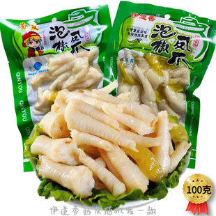 �S�����l�ݽ��Pצ100��ɽ���uצ�ؑc�Lζ��ʳ�uζ��ʳ����������