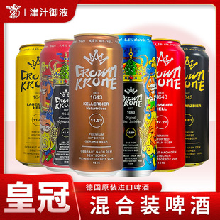 ��ԭ�b�M�ڻʹھ��С����ơ��500ml*6����ʯ�Sơ��ơԭ�{�Ѳ�