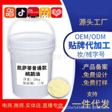 �M��ԭ�τP�_���������r�B�Ͱ�Ħ���w�P�����i����ͨ����jС�׸�