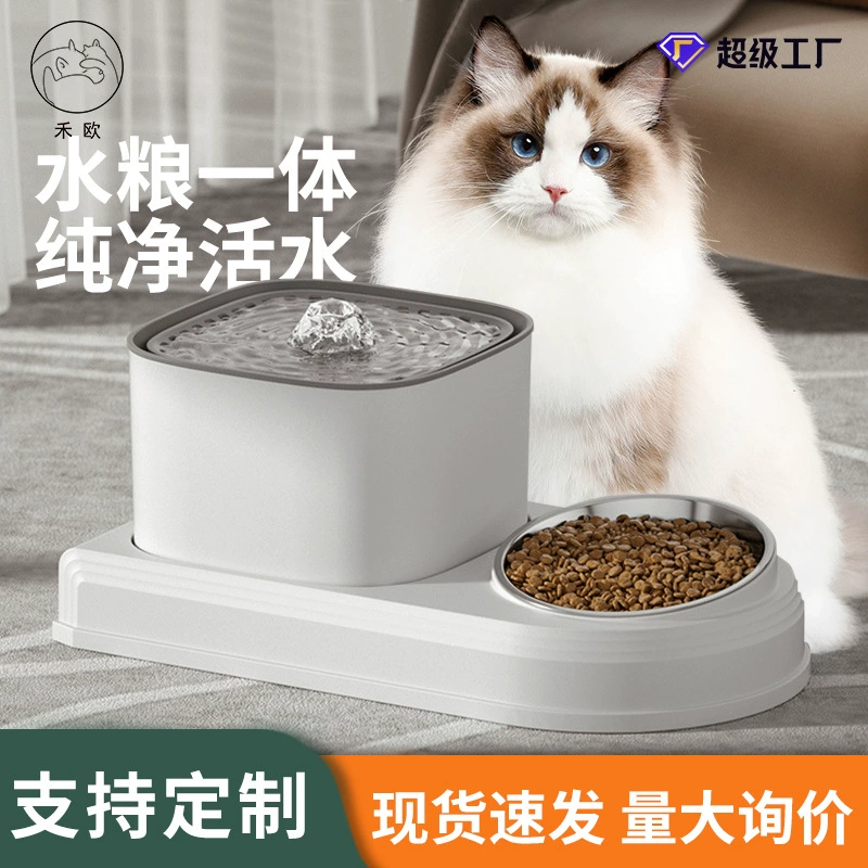 Трансграничная Горячая продажа кошачья миска диспенсер для воды все-в-одном машина автоматическая кормушка для домашних животных кошка миска для домашних животных таз для собак зоотовары