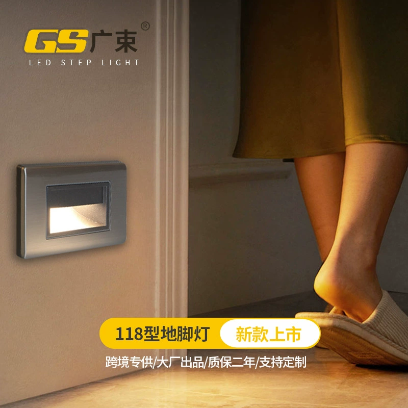 Новый 118 Тип Встроенный светодиодный светильник для ног прямоугольный спальня лестница шаги коридор Простые Модные угловые огни