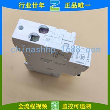 Schneider-· A9D93616 IDPNA VIGI+16A(18MM)