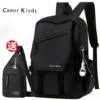 Big black chest bag