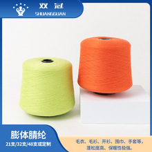 Դ�^���S�F؛ֱ�N���w��]�����m��ᘿ�ñ��ë������