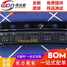 VF �m�ÊW��A6 �c��� ��܇�NƬ���O�� �NƬ���_��оƬ ��BOM��