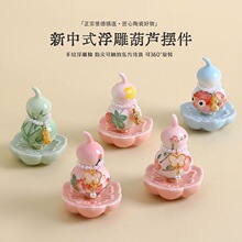 ����ʽ���L���J�D�D�մ��k������≺���^���Δ[���o��Ʒ�մɔ[��