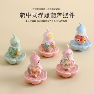 ����ʽ���L���J�D�D�մ��k������≺���^���Δ[���o��Ʒ�մɔ[��