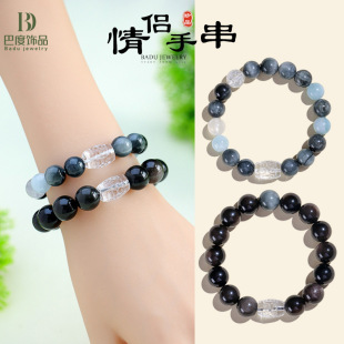 ����ʯ�ؼy��ˮ��������H�����Ů�����L�����{���y��ʯ�ִ����