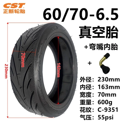 Zhengxin Tire Electric Scooter Elektrikli avtomobil şinləri