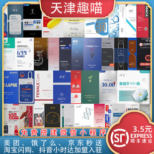����Ů�ø߳�Һ�����ӕr�����L�~��������Һ���˷�����Ȥ��Ʒ����