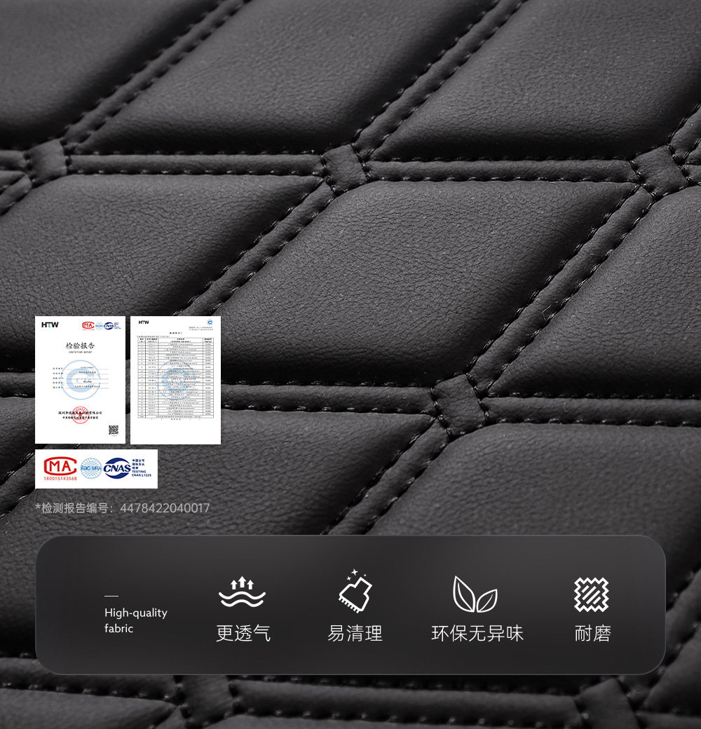 Car Cushion Four Seasons Universal Five-seat Cushion Front Main Driving Cushion Leather Seat Cover Half-bag Breathable Seat Cushion