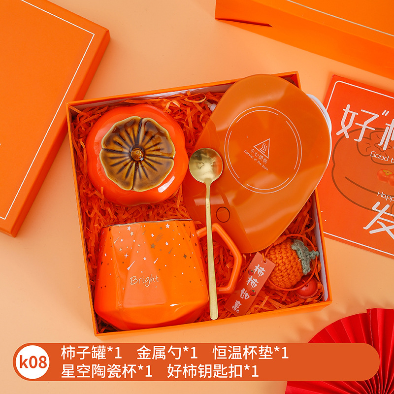 Sanba diosa festival regalo dama de honor regalo de boda apertura regalo de negocios traje luna llena regalo de cumpleaños