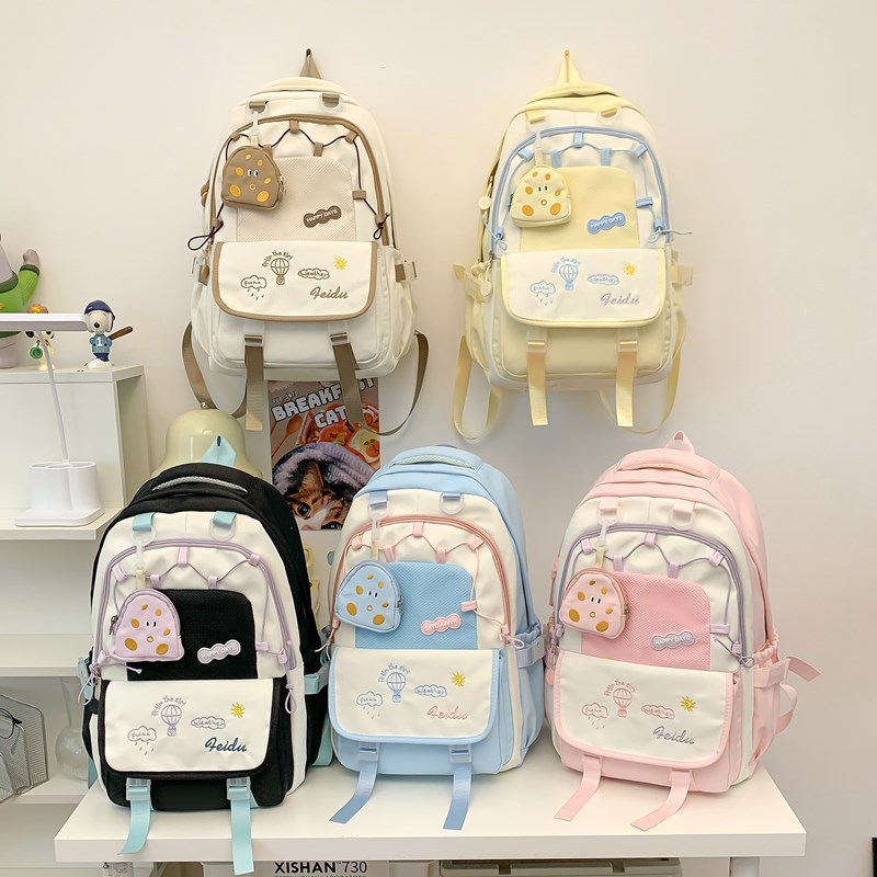 Mochila de estudiante de secundaria de alto valor, color de contraste, hermosa mochila nueva y versátil, mochila de estilo universitario de gran capacidad