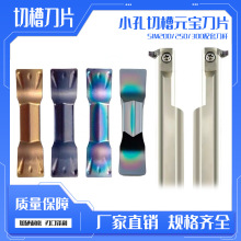 ԪSIM200/250/300в۵ƬСȿלϲ۵䓿𵶗U