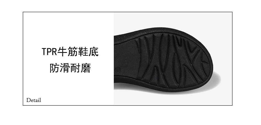 6297详情_12.jpg