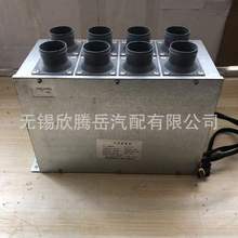 ������܇���܇ ���{��˪������ DCS-5/80 ���L ԭ�b �r�����h