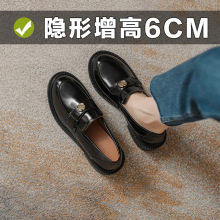 乐福鞋2024年秋季新款一脚蹬英伦风女鞋内增高小码32小皮鞋女加绒