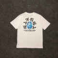 65 White/Blue