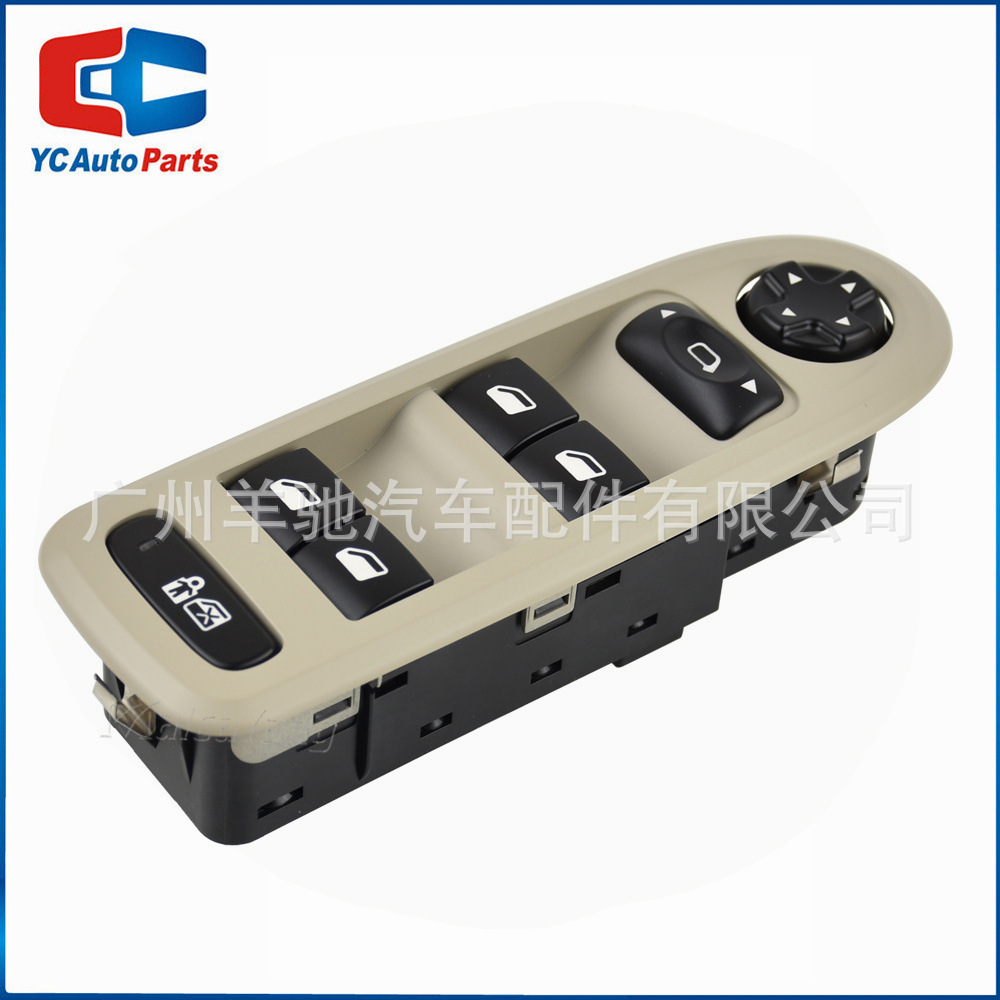 98054508ZD Elevador de vidrio eléctrico de ventana Control interruptor principal para Citroën C5 09 - 13