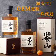 青梅威士忌500ml青梅酒日式微醺甜酒男女低度晚安酒果酒洋酒批发