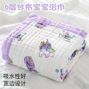�냺ԡ��������ˮ���޼����׃��@��˯�����������w̺����ͯë����