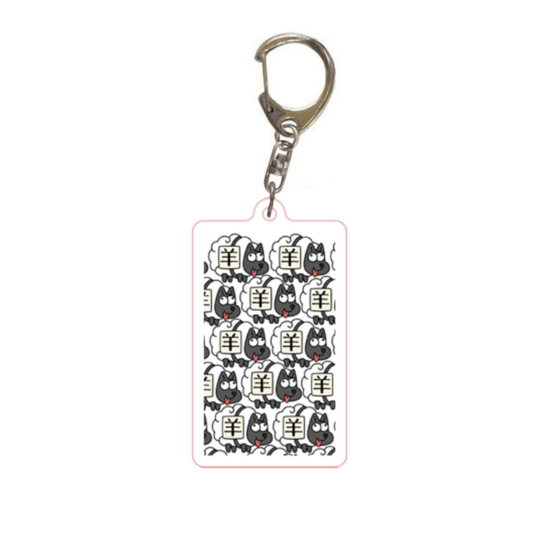 Keychain, acrylic pendant, backpack, transparent double-sided cute accessory