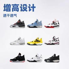 ����Ь��ԭaj4�������ĸ�S�����ˮ���؈�ڼt�D���4Ů�л@��Ь