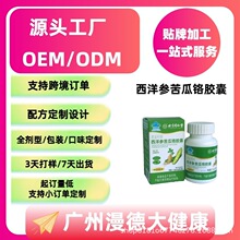 Դ�^���S���ӹ����󅢿���t�z���o����Ѫ���{ñ����Ʒ30�����uƷ